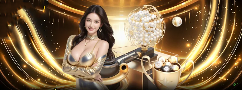 Lista de jogos para c81 vip section