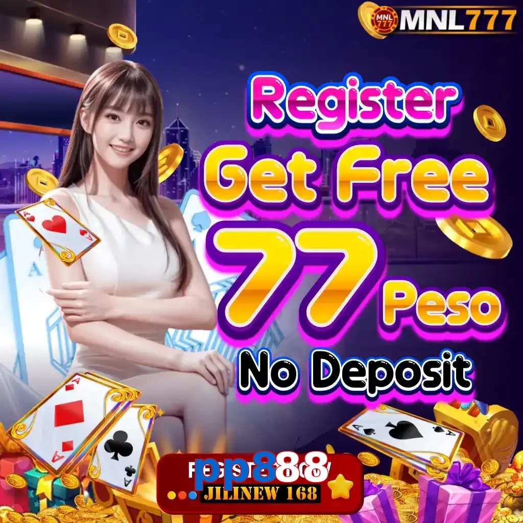 pp888