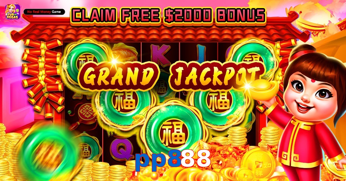 pp888