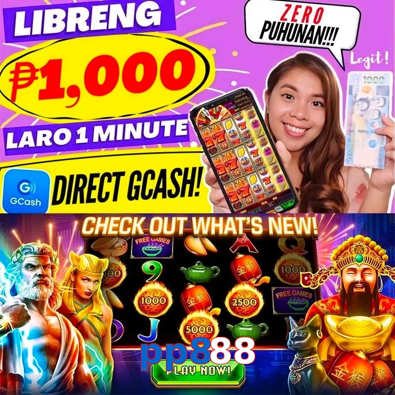 pp888