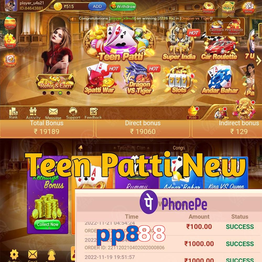 pp888