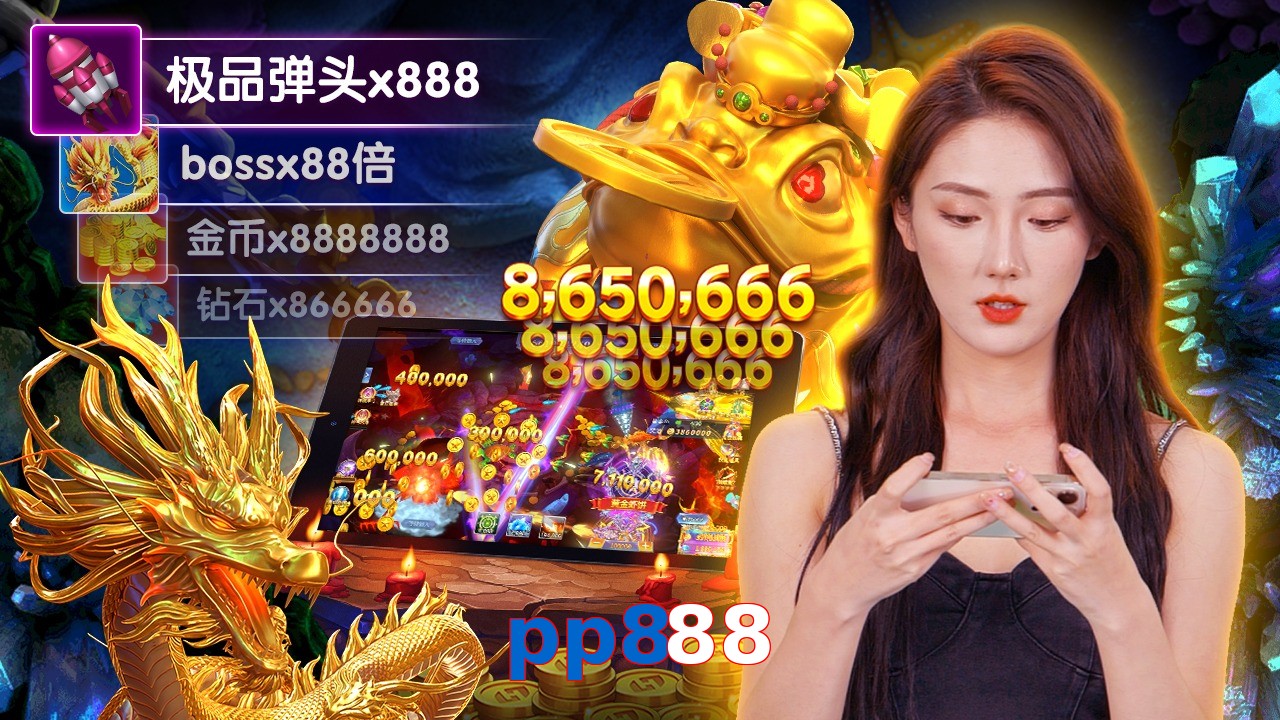 pp888